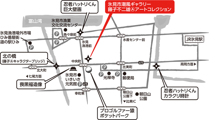 氷見市潮風ギャラリー地図