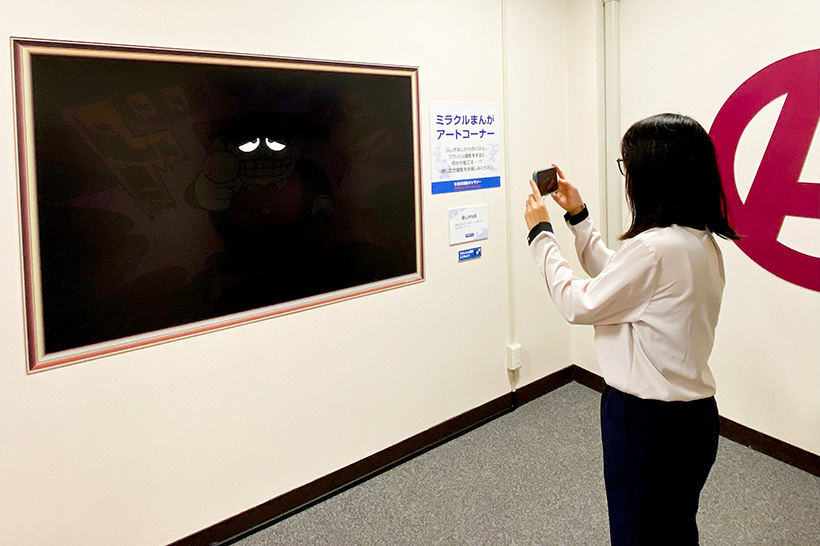 まんがワークショップ