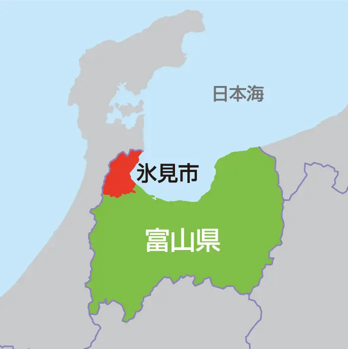 富山県内における氷見市の位置を示す地図