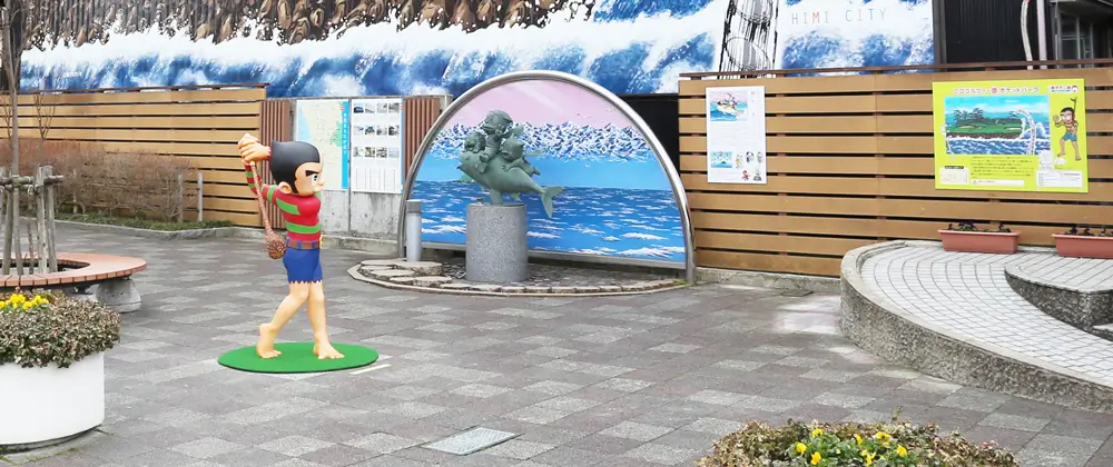 プロゴルファー猿のモニュメント