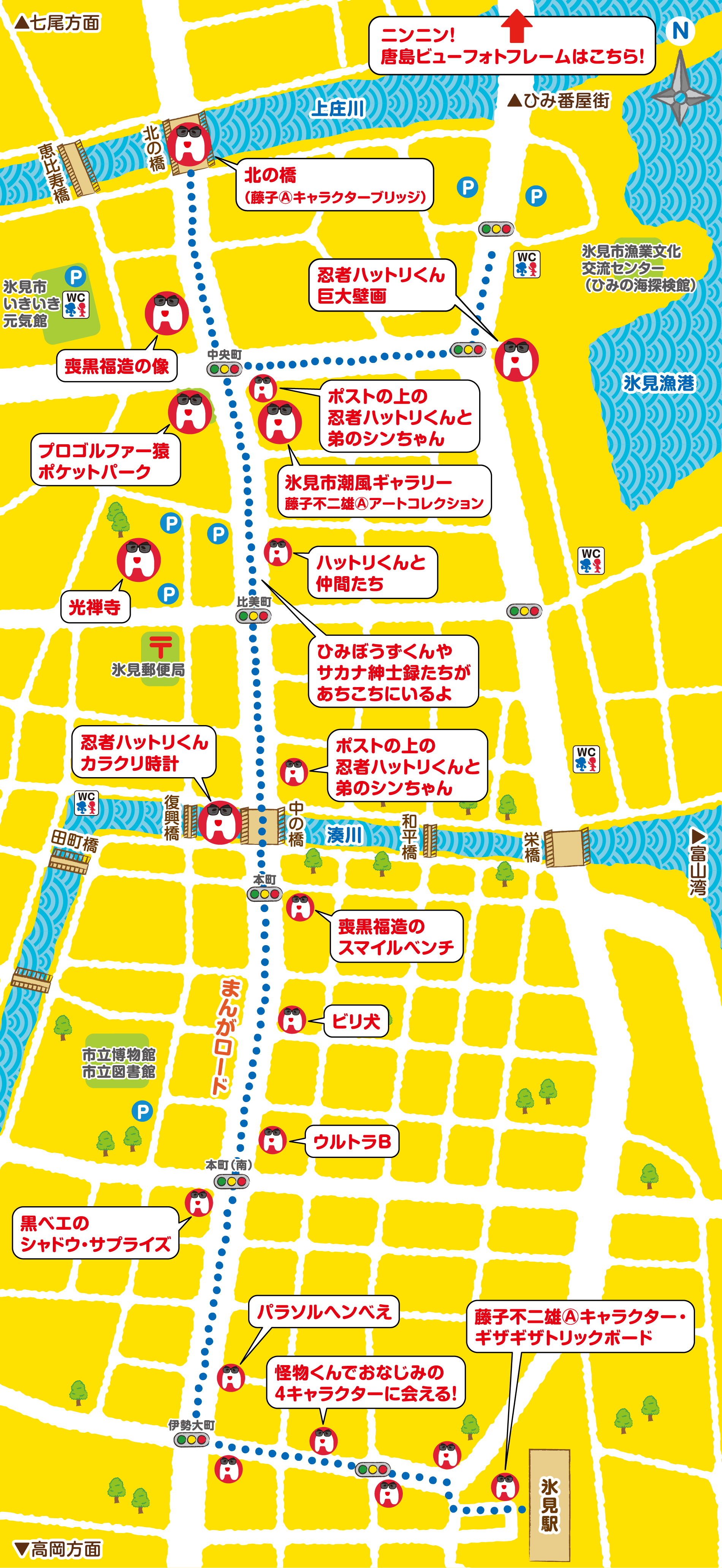 氷見市 藤子不二雄Ⓐまんがワールドのスポットマップ